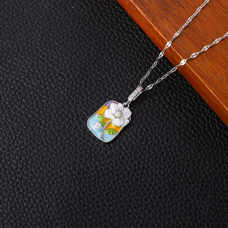 Richlook chain 118303-2